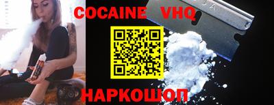 герыч Гусиноозёрск