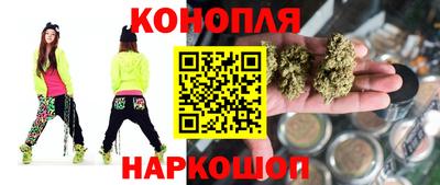 меф VHQ Гусев