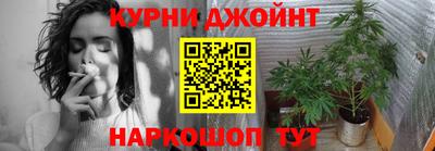 сатива Гусь-Хрустальный