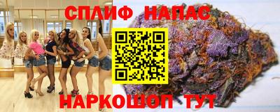 сатива Гусь-Хрустальный