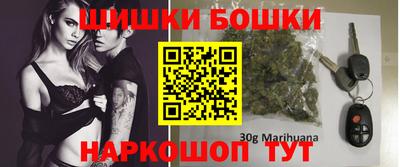 меф VHQ Гусев