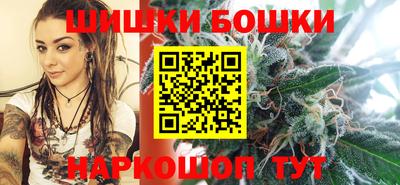 герыч Гусиноозёрск
