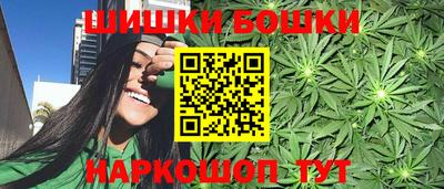 герыч Гусиноозёрск