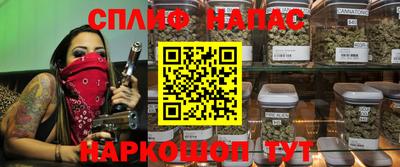 меф VHQ Гусев