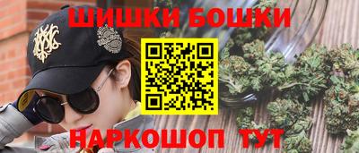 меф VHQ Гусев