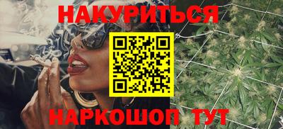 герыч Гусиноозёрск