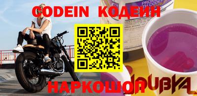 меф VHQ Гусев
