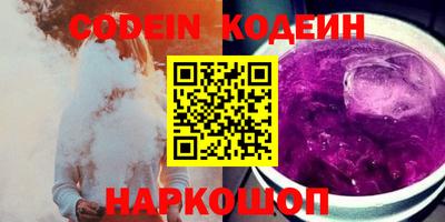 меф VHQ Гусев
