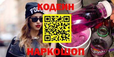 меф VHQ Гусев